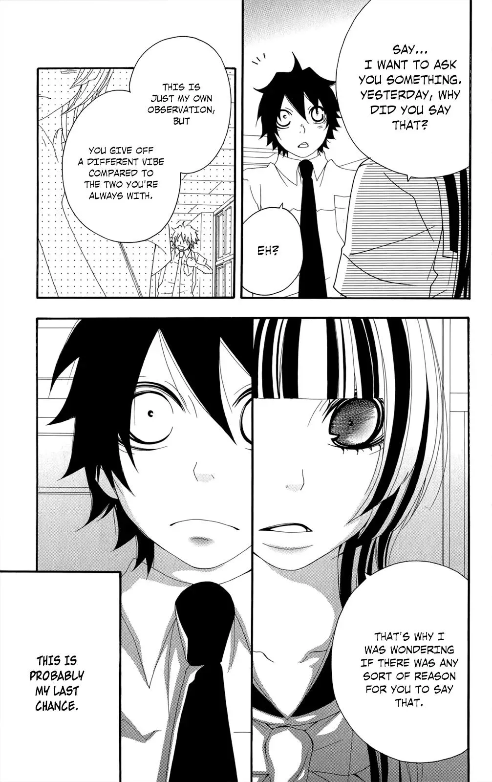 Read Hani Mero chapter 13.5 image 42 on Lezhin