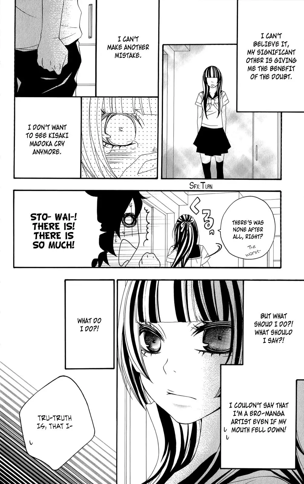 Read Hani Mero chapter 13.5 image 43 on Lezhin