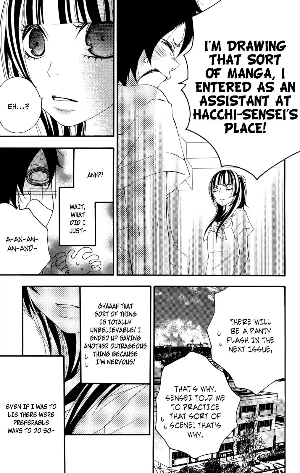 Read Hani Mero chapter 13.5 image 44 on Lezhin