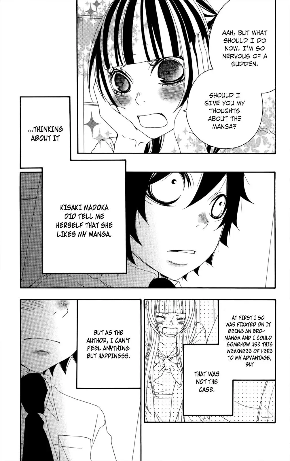 Read Hani Mero chapter 13.5 image 46 on Lezhin