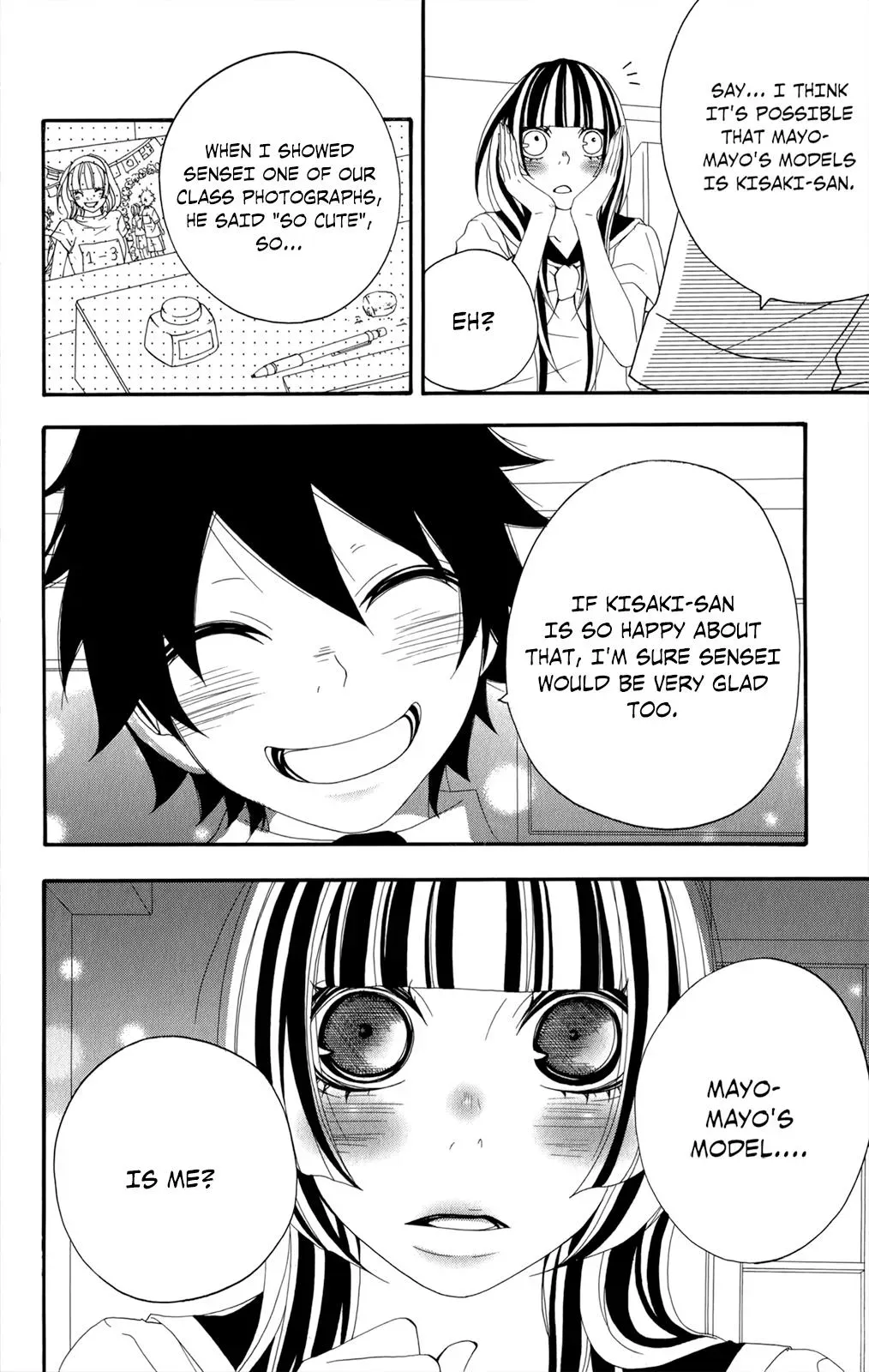 Read Hani Mero chapter 13.5 image 47 on Lezhin