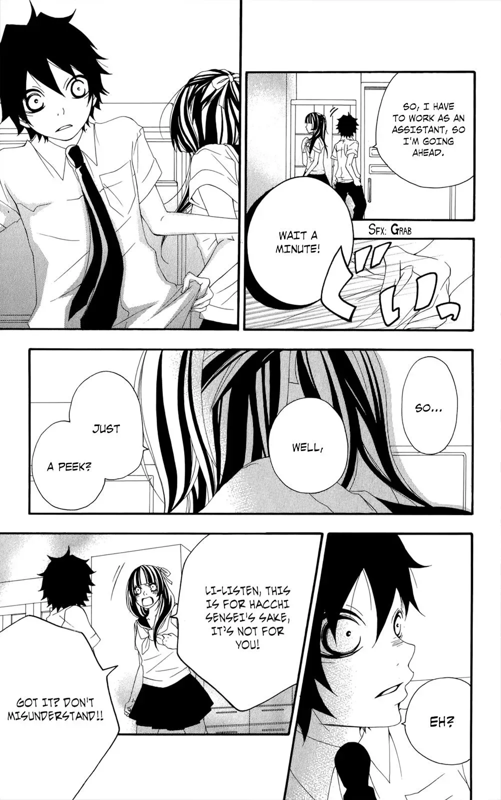 Read Hani Mero chapter 13.5 image 48 on Lezhin
