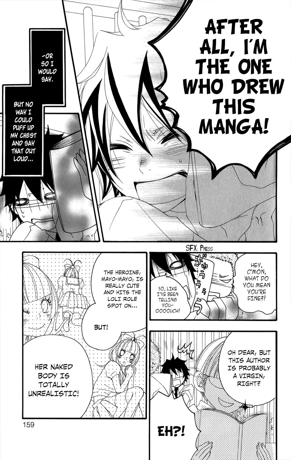 Read Hani Mero chapter 13.5 image 5 on Lezhin