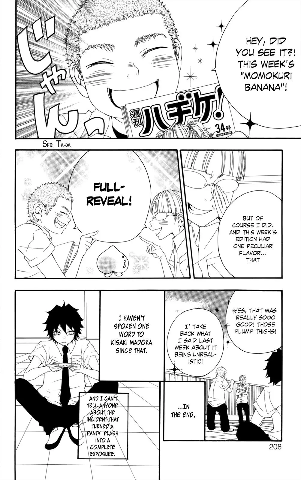 Read Hani Mero chapter 13.5 image 52 on Lezhin