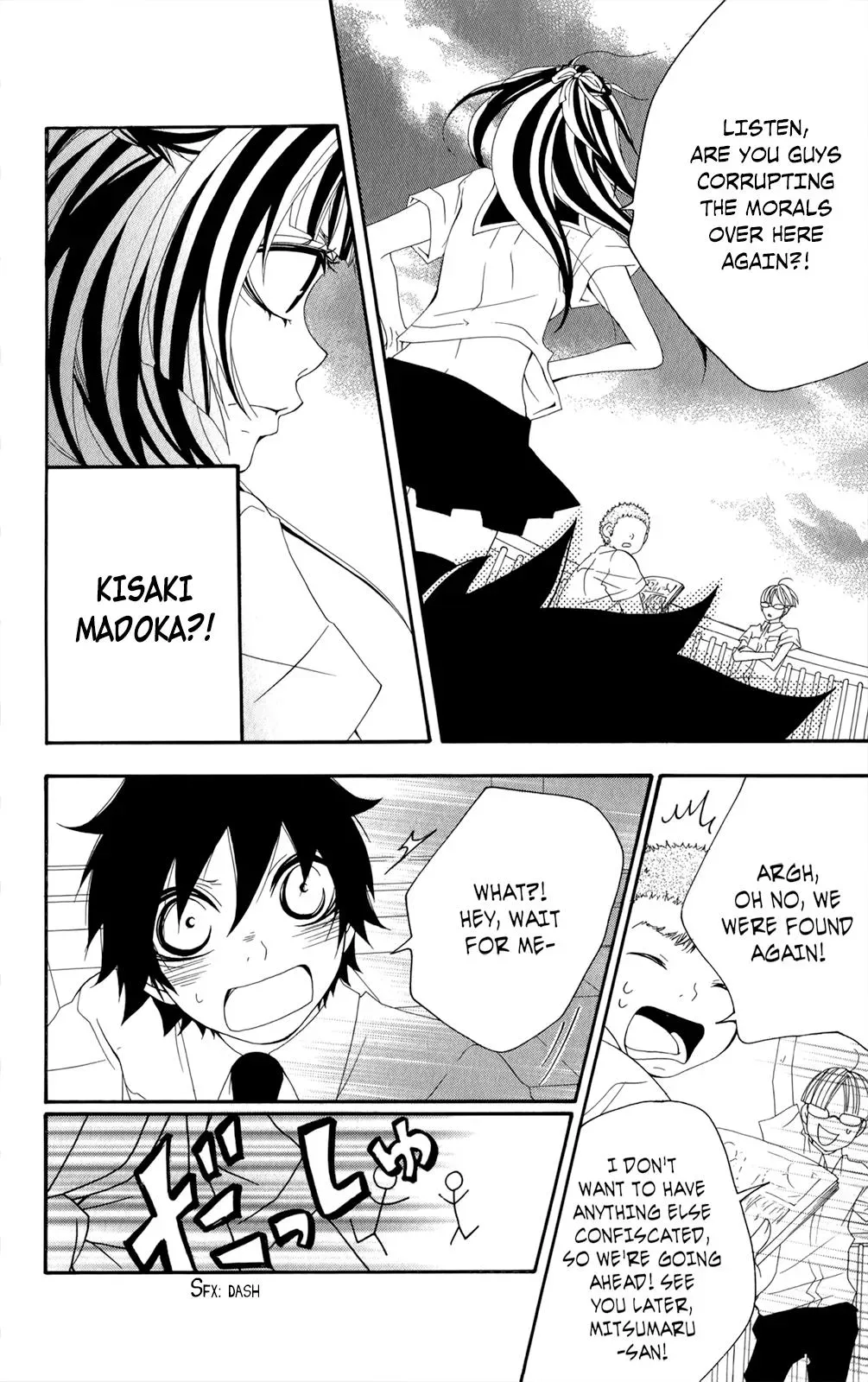 Read Hani Mero chapter 13.5 image 54 on Lezhin