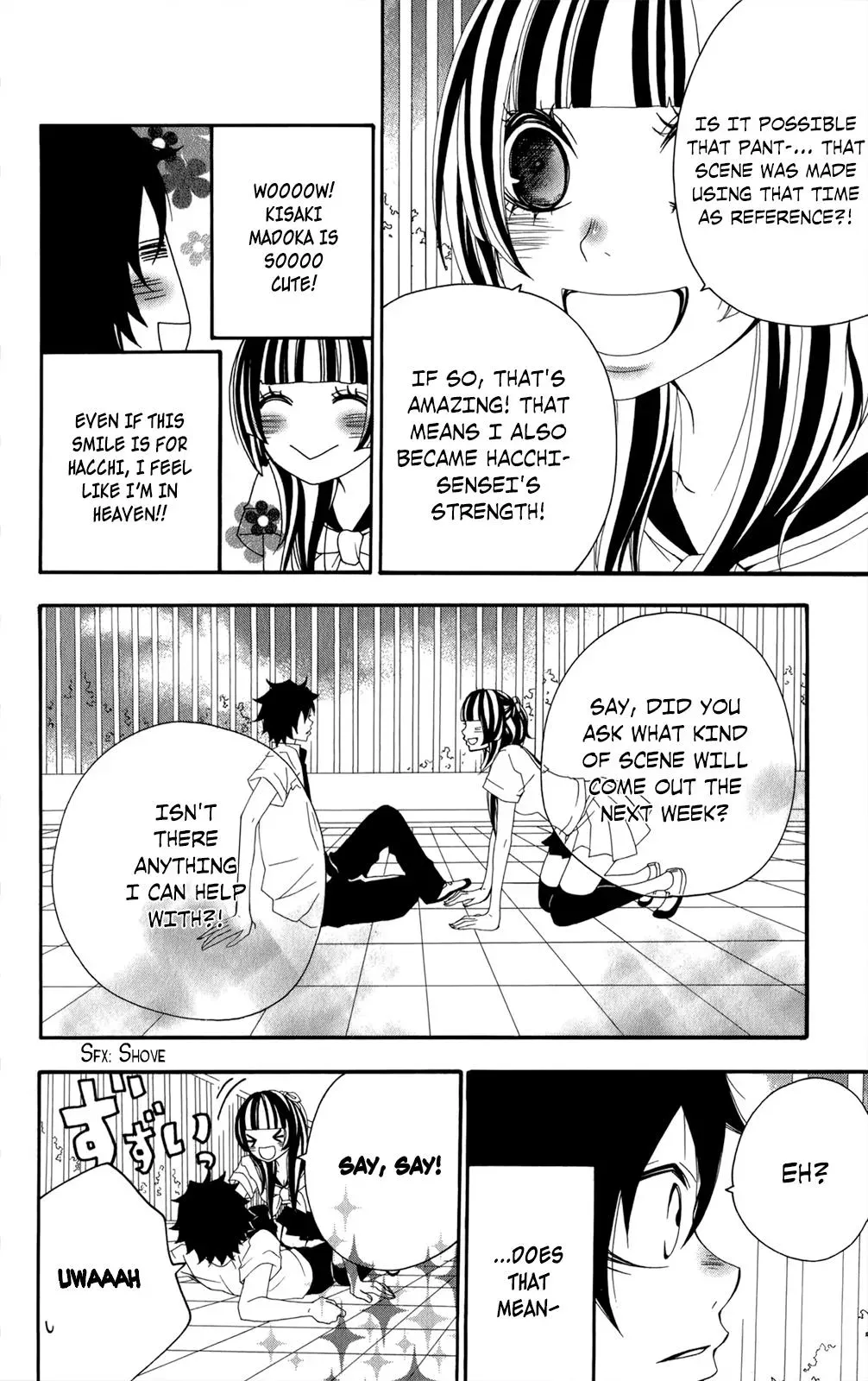 Read Hani Mero chapter 13.5 image 56 on Lezhin