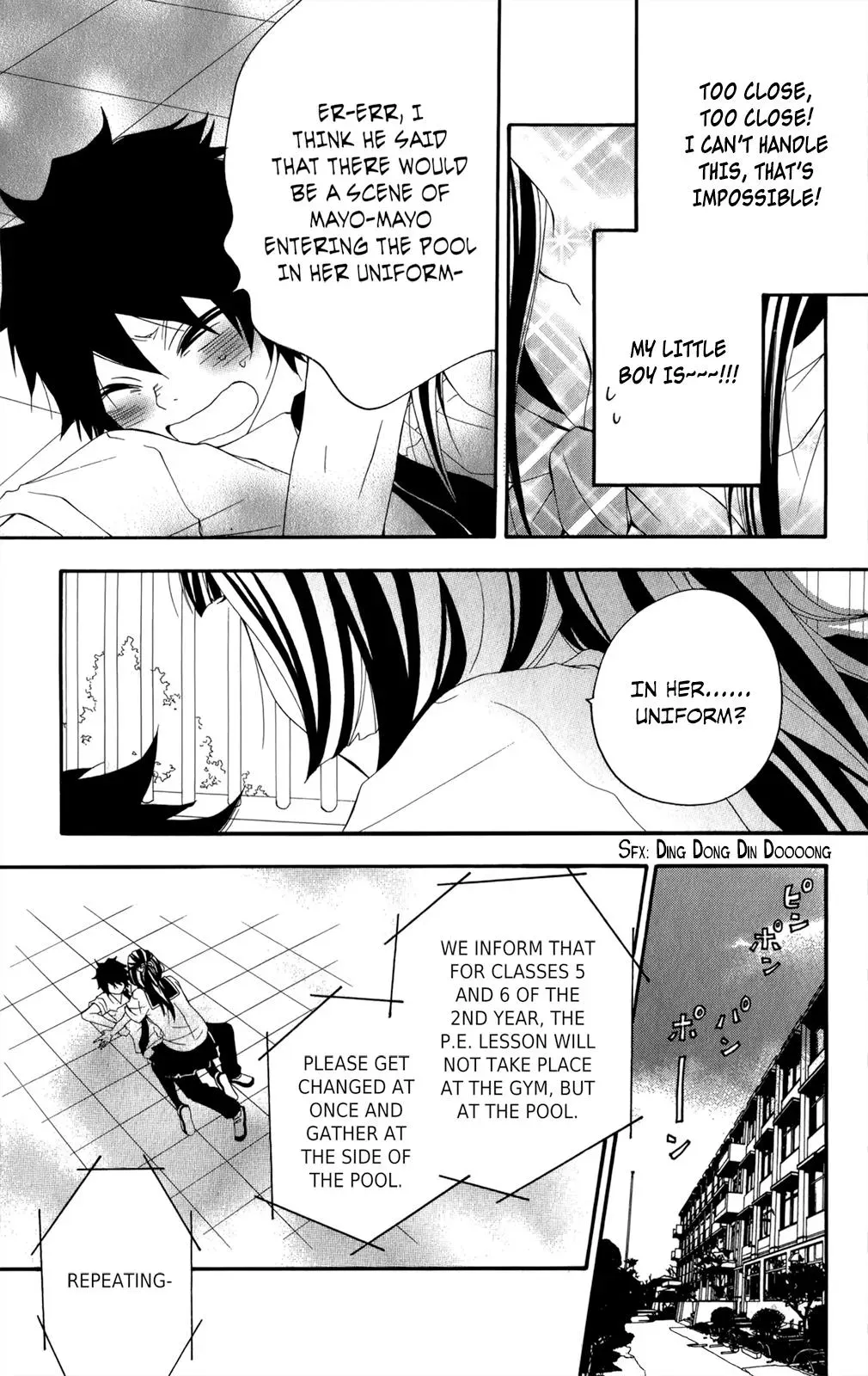 Read Hani Mero chapter 13.5 image 57 on Lezhin