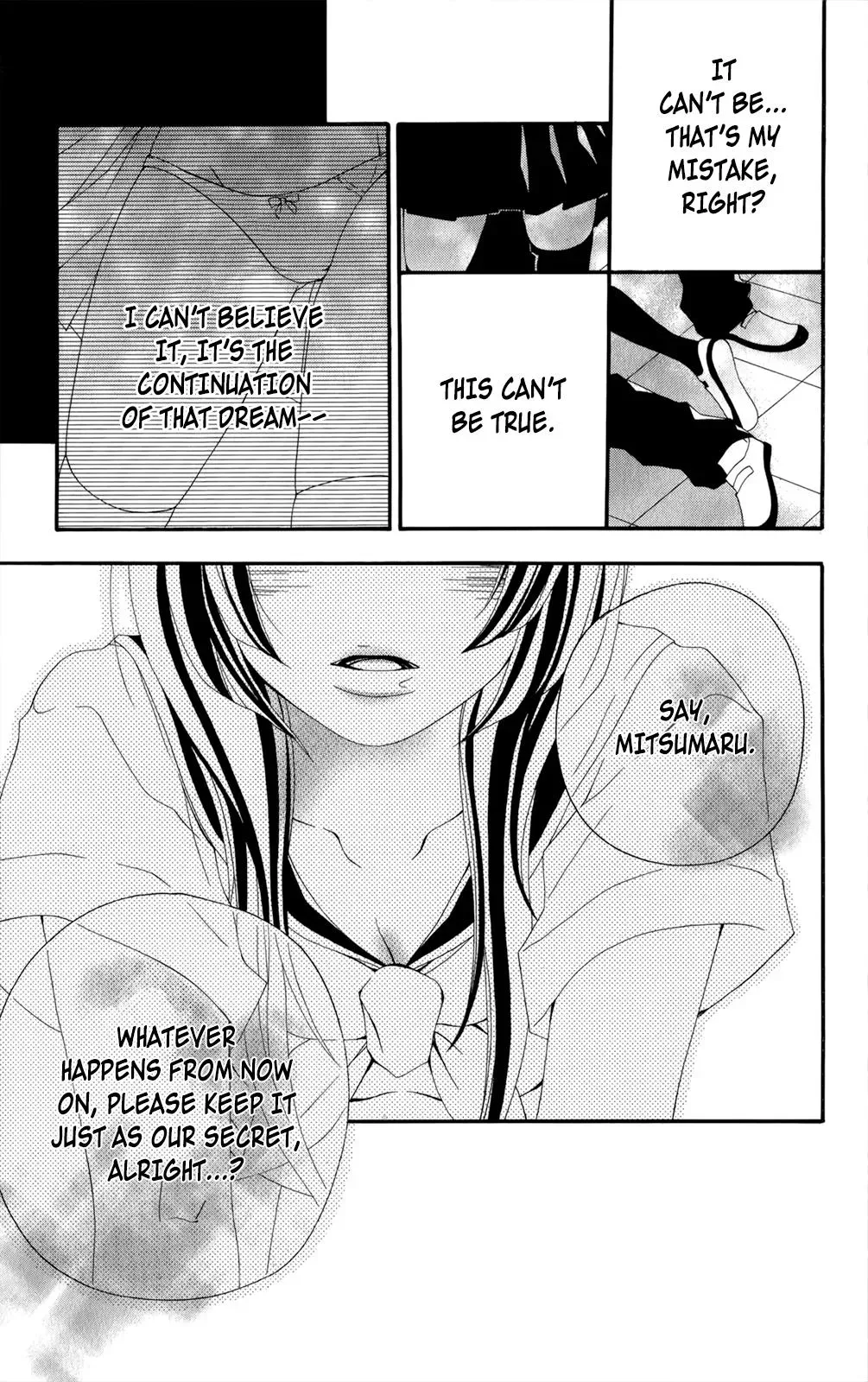 Read Hani Mero chapter 13.5 image 59 on Lezhin