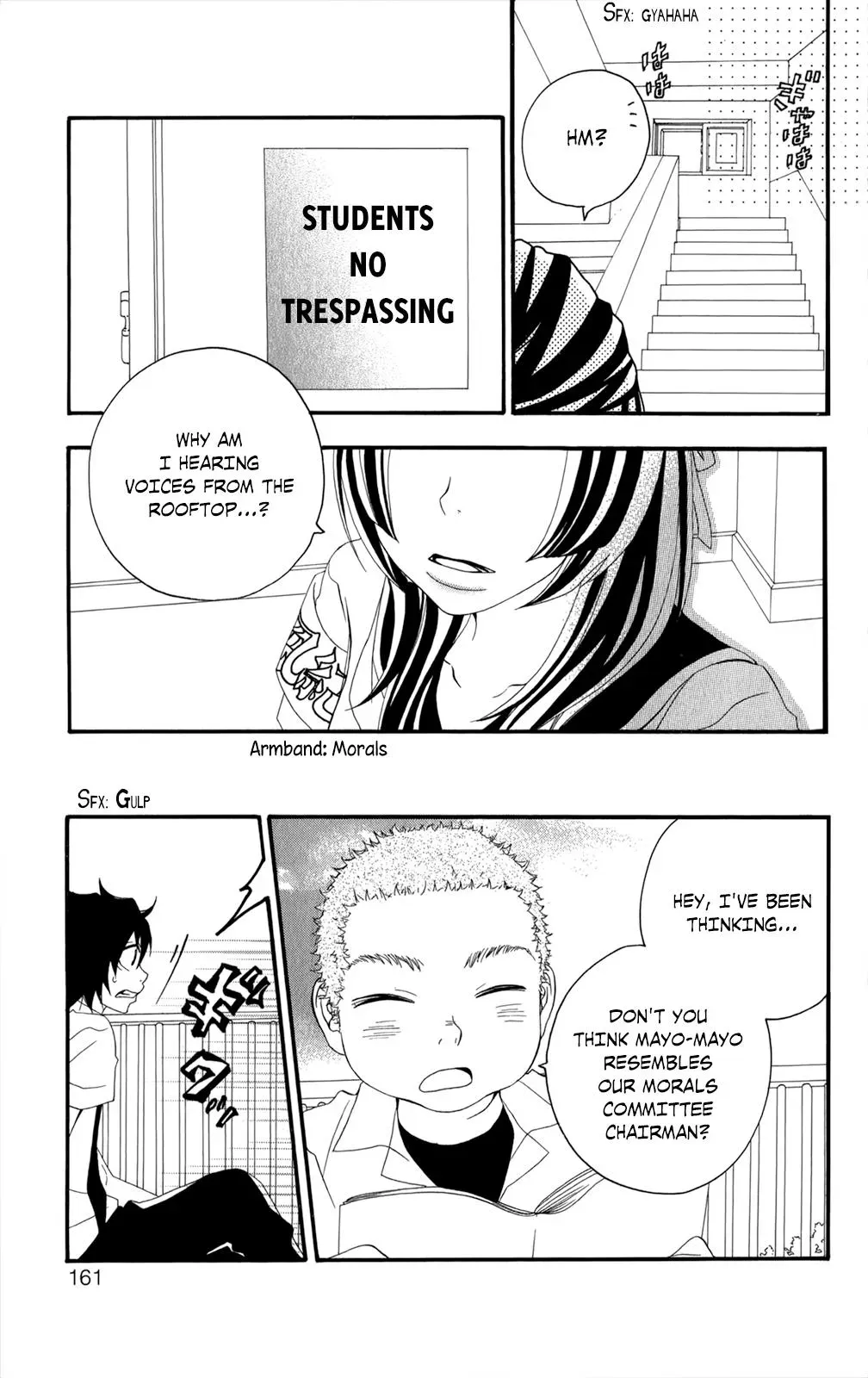 Read Hani Mero chapter 13.5 image 7 on Lezhin