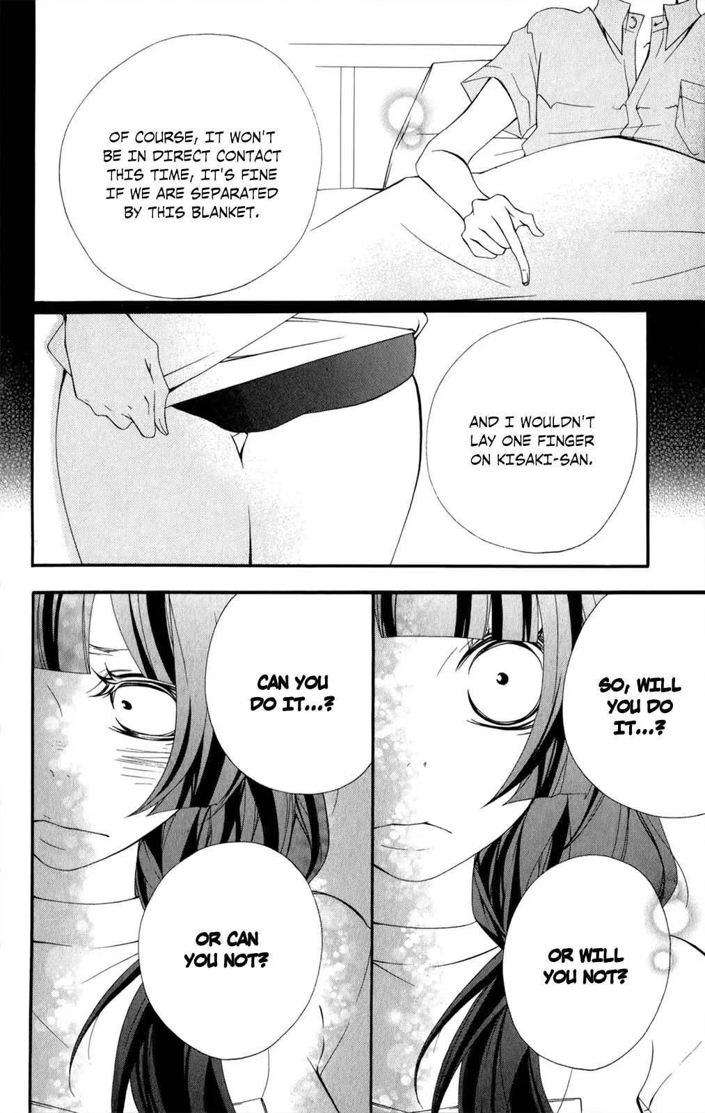 Read Hani Mero chapter 13 image 14 on Lezhin