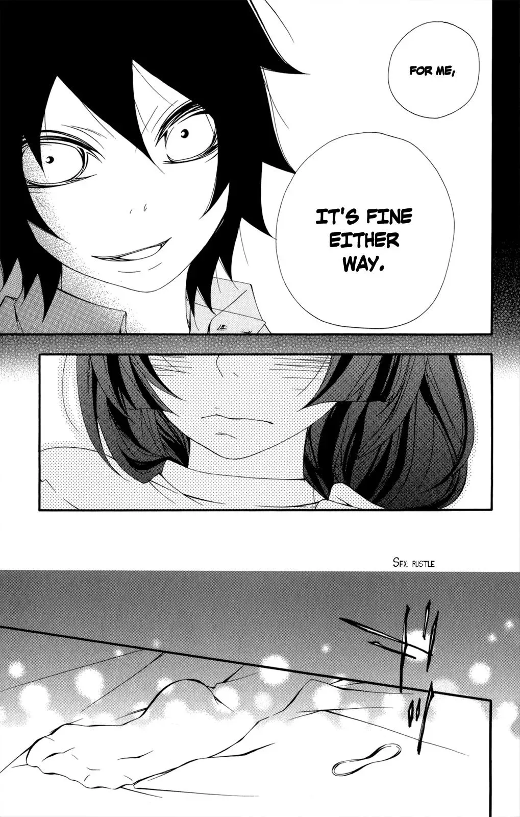 Read Hani Mero chapter 13 image 15 on Lezhin