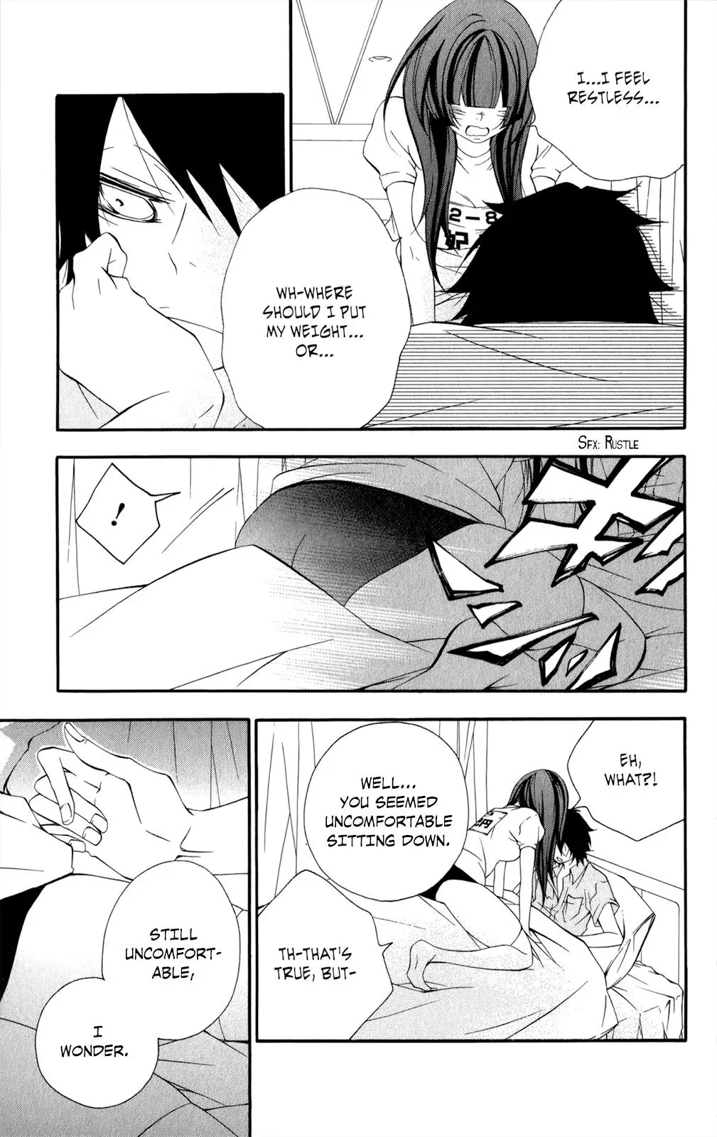 Read Hani Mero chapter 13 image 17 on Lezhin