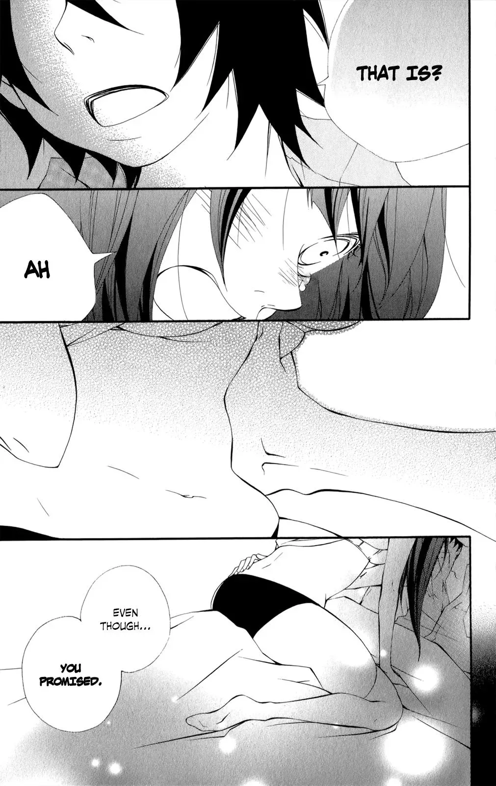 Read Hani Mero chapter 13 image 19 on Lezhin