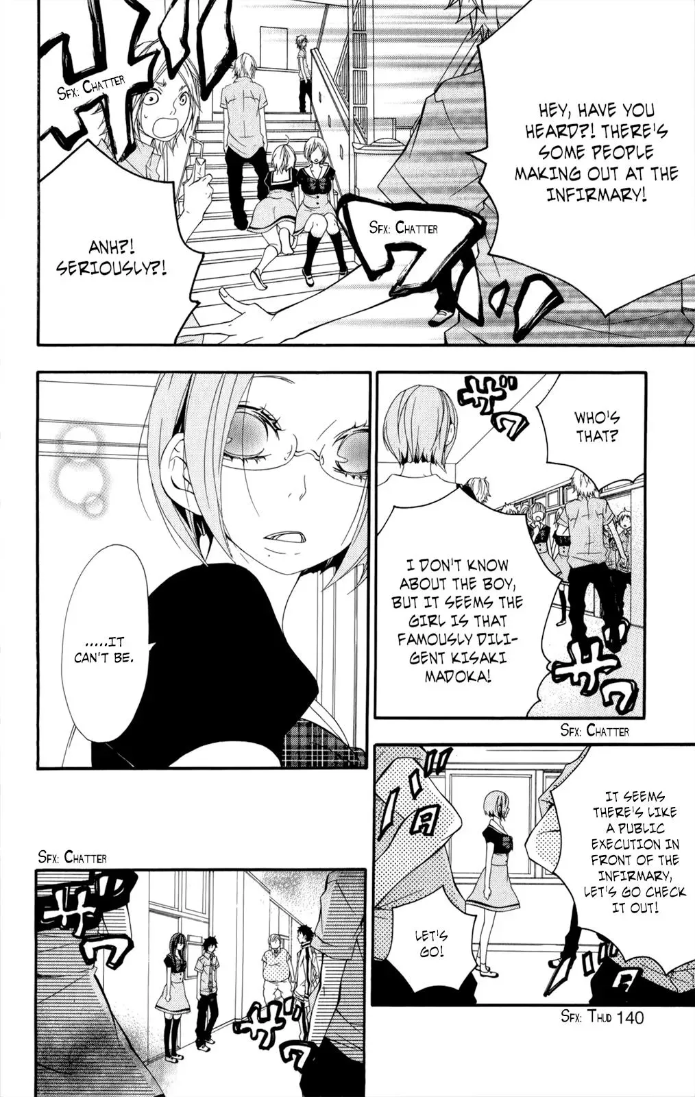 Read Hani Mero chapter 13 image 22 on Lezhin