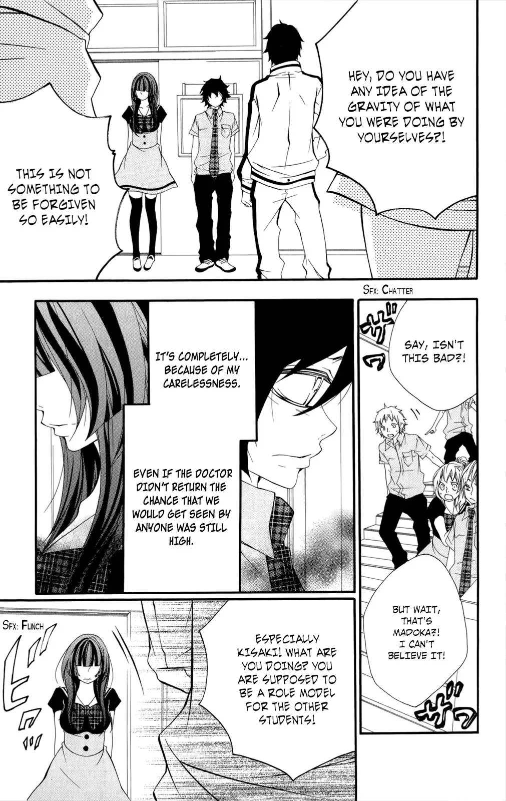 Read Hani Mero chapter 13 image 23 on Lezhin