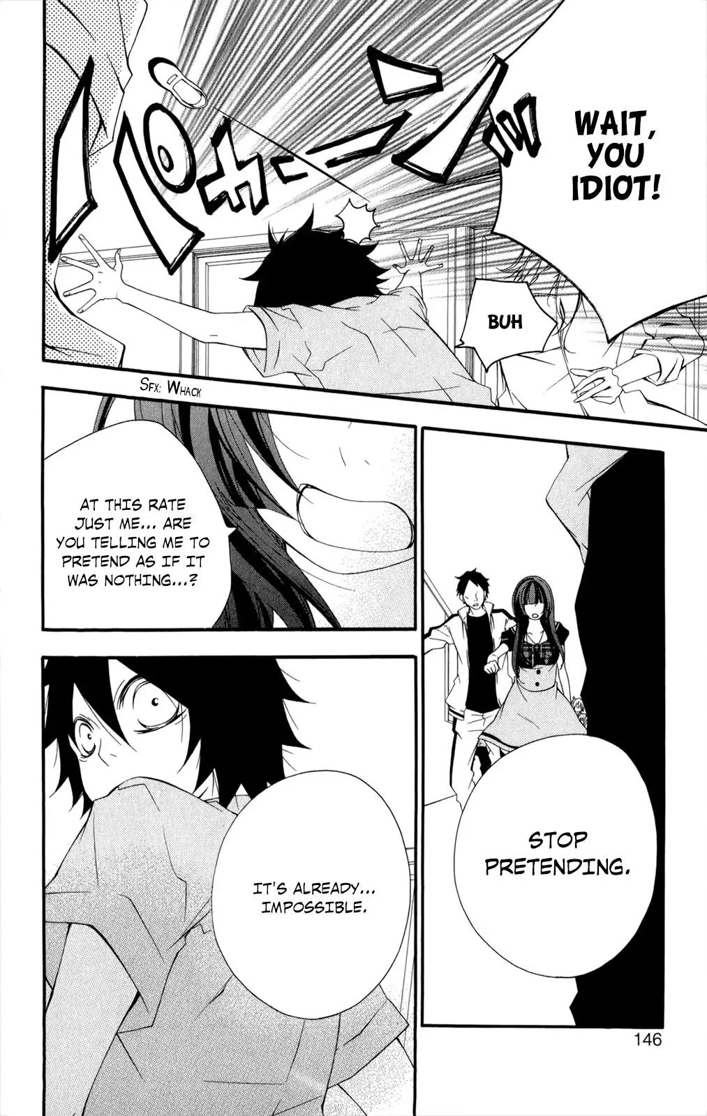 Read Hani Mero chapter 13 image 28 on Lezhin