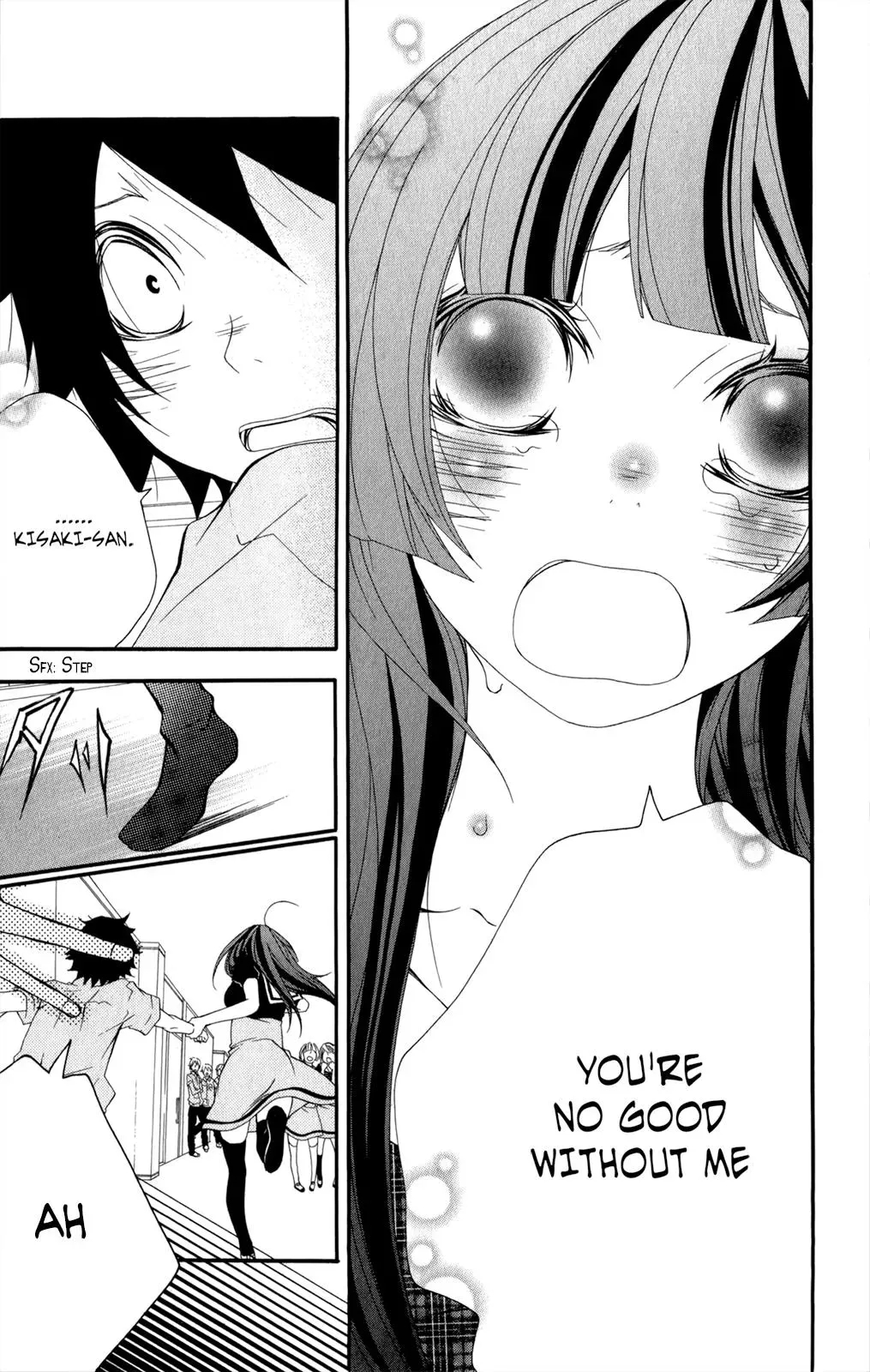 Read Hani Mero chapter 13 image 29 on Lezhin