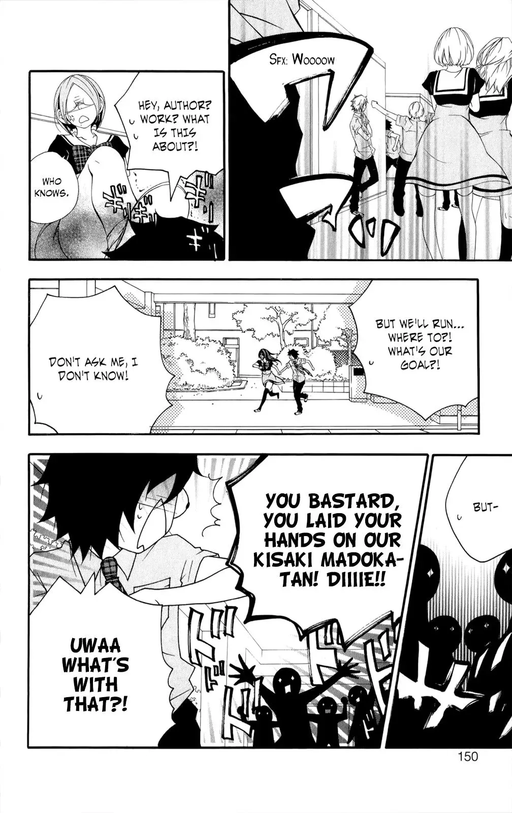 Read Hani Mero chapter 13 image 32 on Lezhin