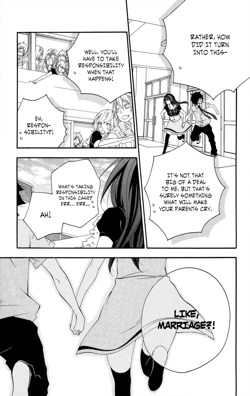 Read Hani Mero chapter 13 image 33 on Lezhin