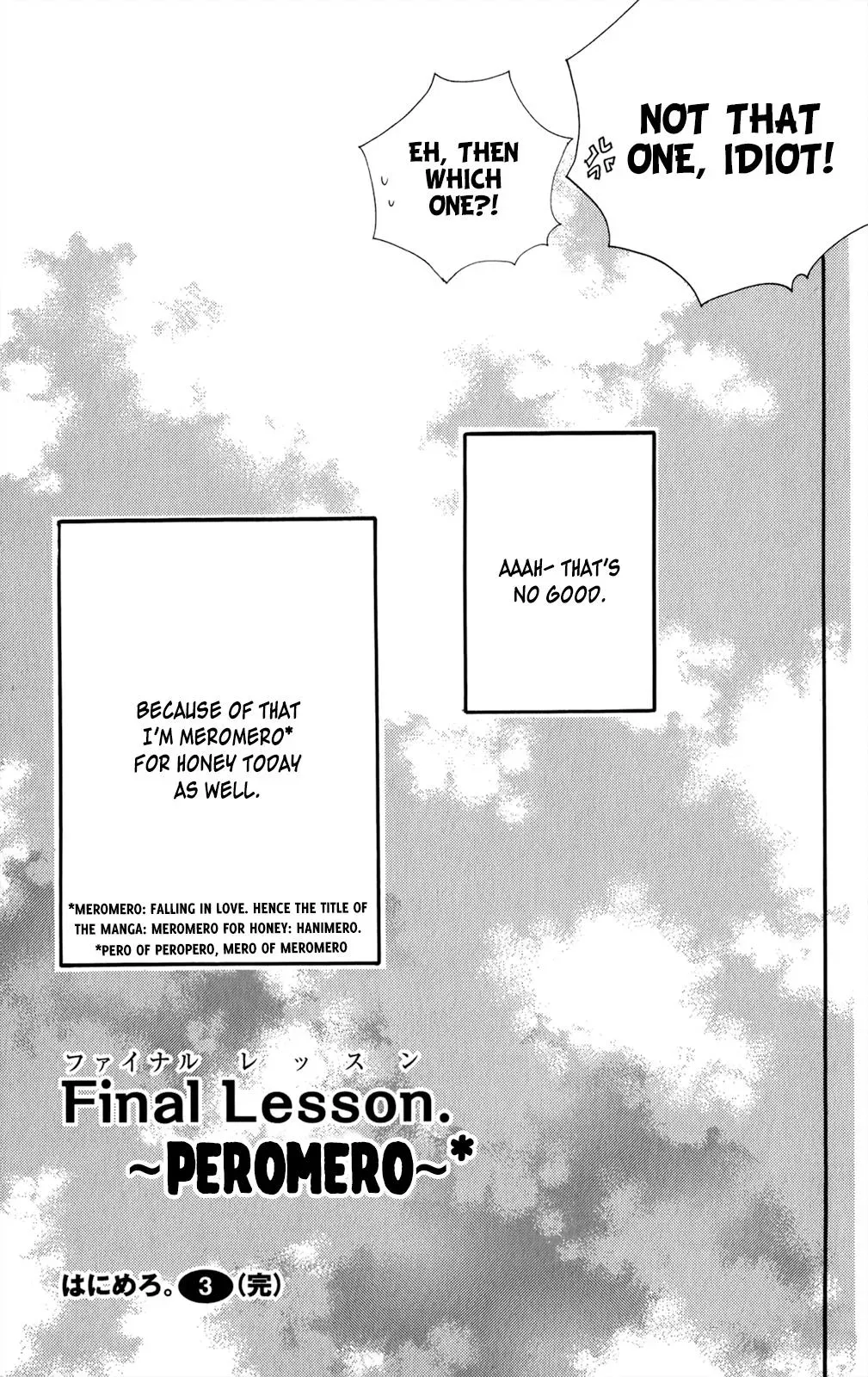 Read Hani Mero chapter 13 image 35 on Lezhin