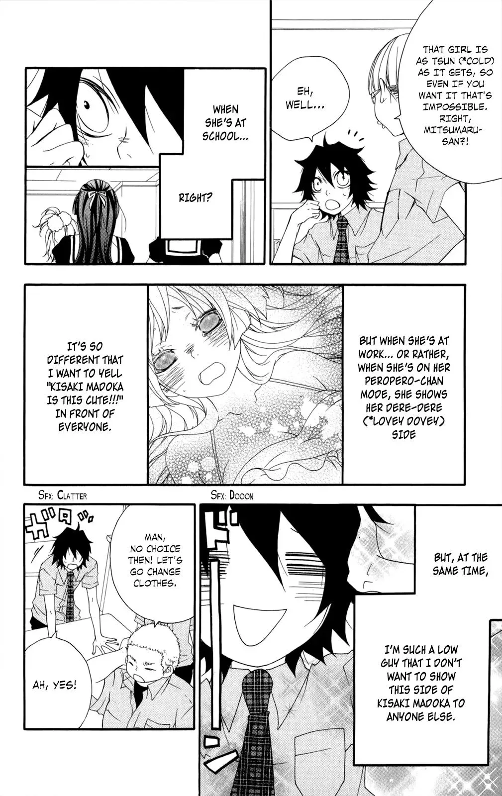 Read Hani Mero chapter 13 image 4 on Lezhin