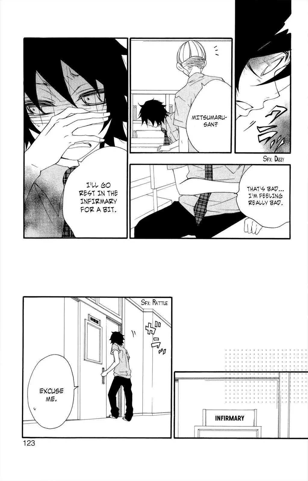 Read Hani Mero chapter 13 image 5 on Lezhin