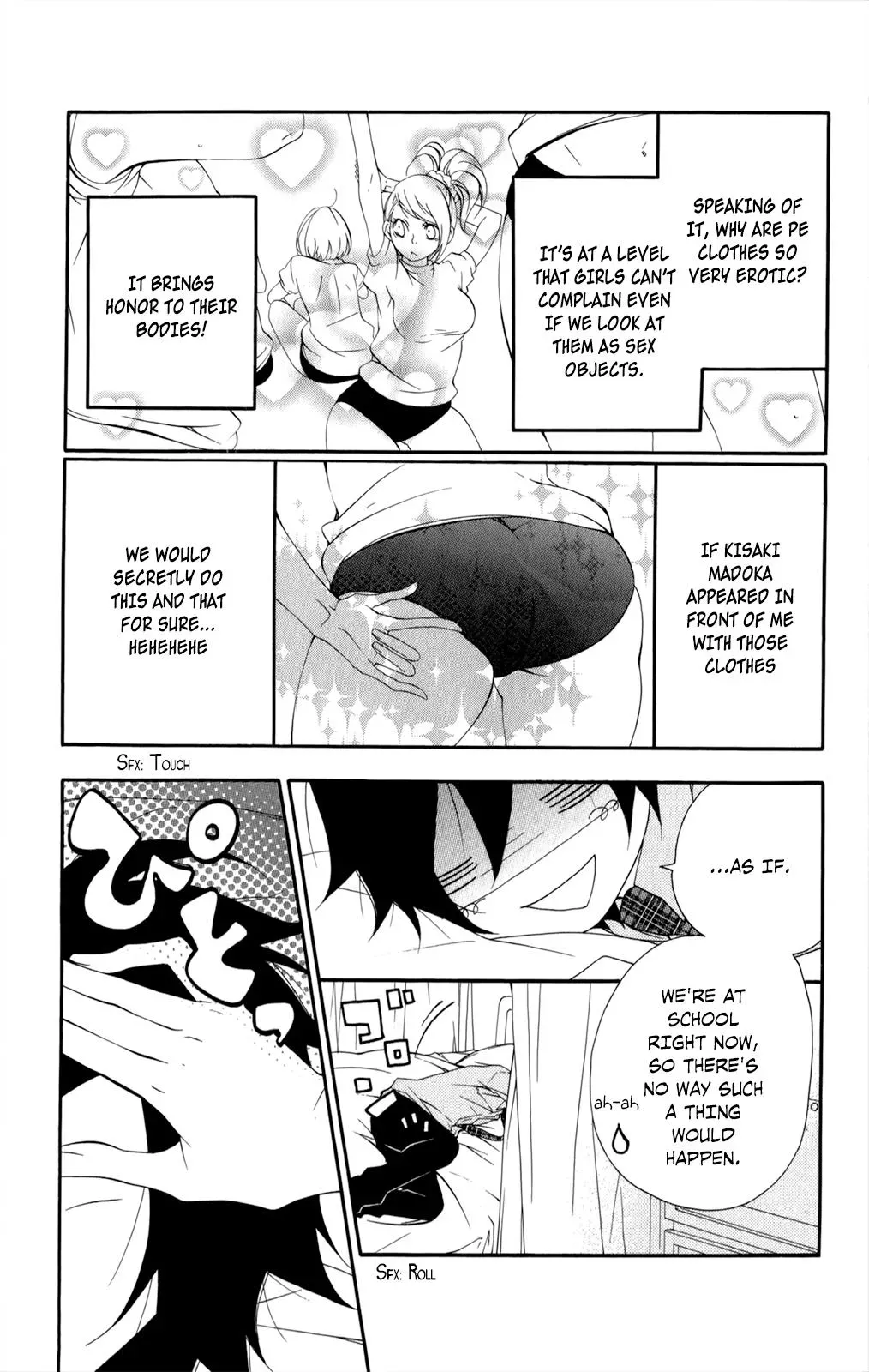 Read Hani Mero chapter 13 image 7 on Lezhin