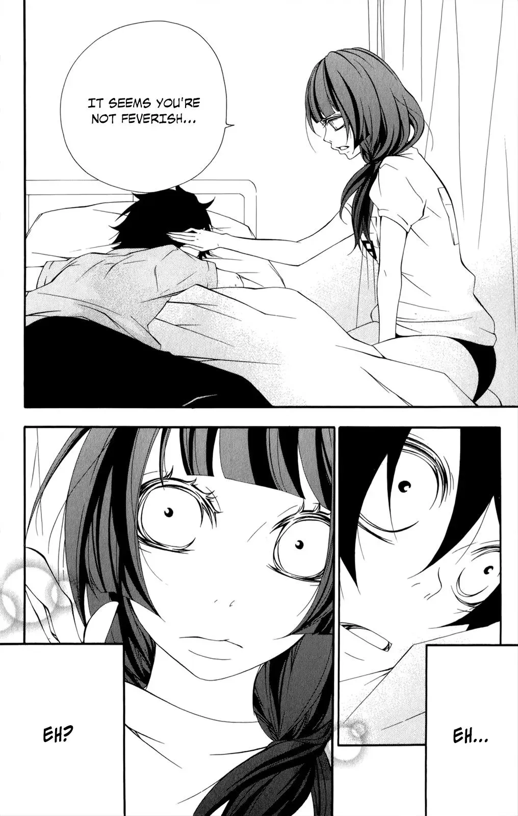 Read Hani Mero chapter 13 image 8 on Lezhin