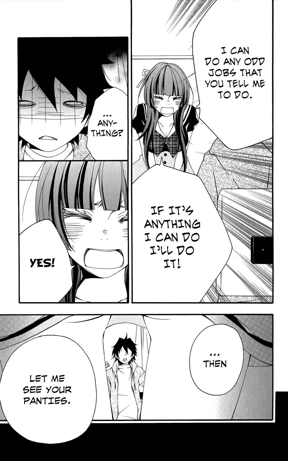 Read Hani Mero chapter 2 image 13 on Lezhin