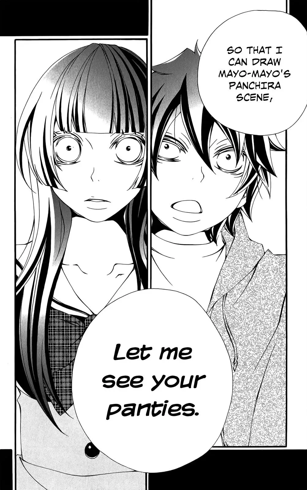 Read Hani Mero chapter 2 image 14 on Lezhin