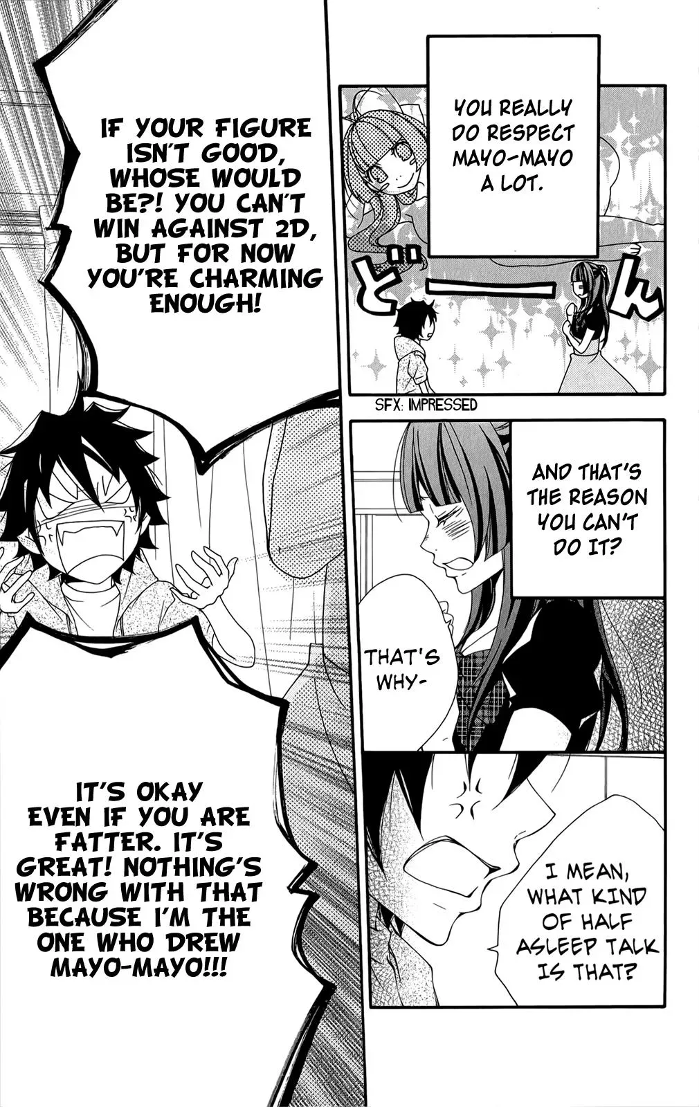 Read Hani Mero chapter 2 image 17 on Lezhin