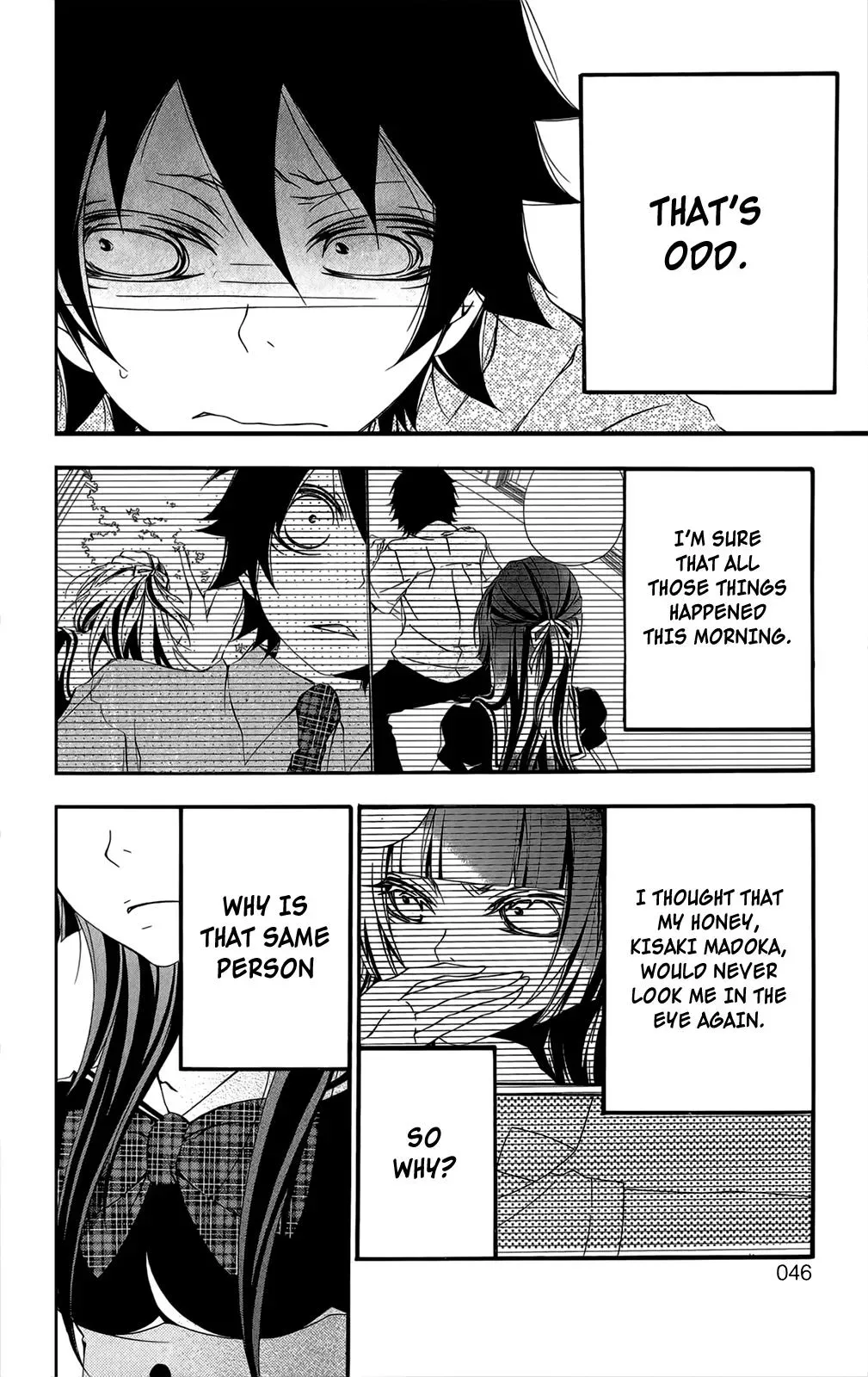 Read Hani Mero chapter 2 image 2 on Lezhin