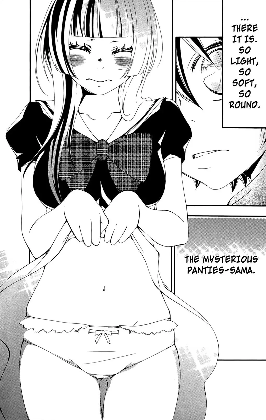 Read Hani Mero chapter 2 image 21 on Lezhin