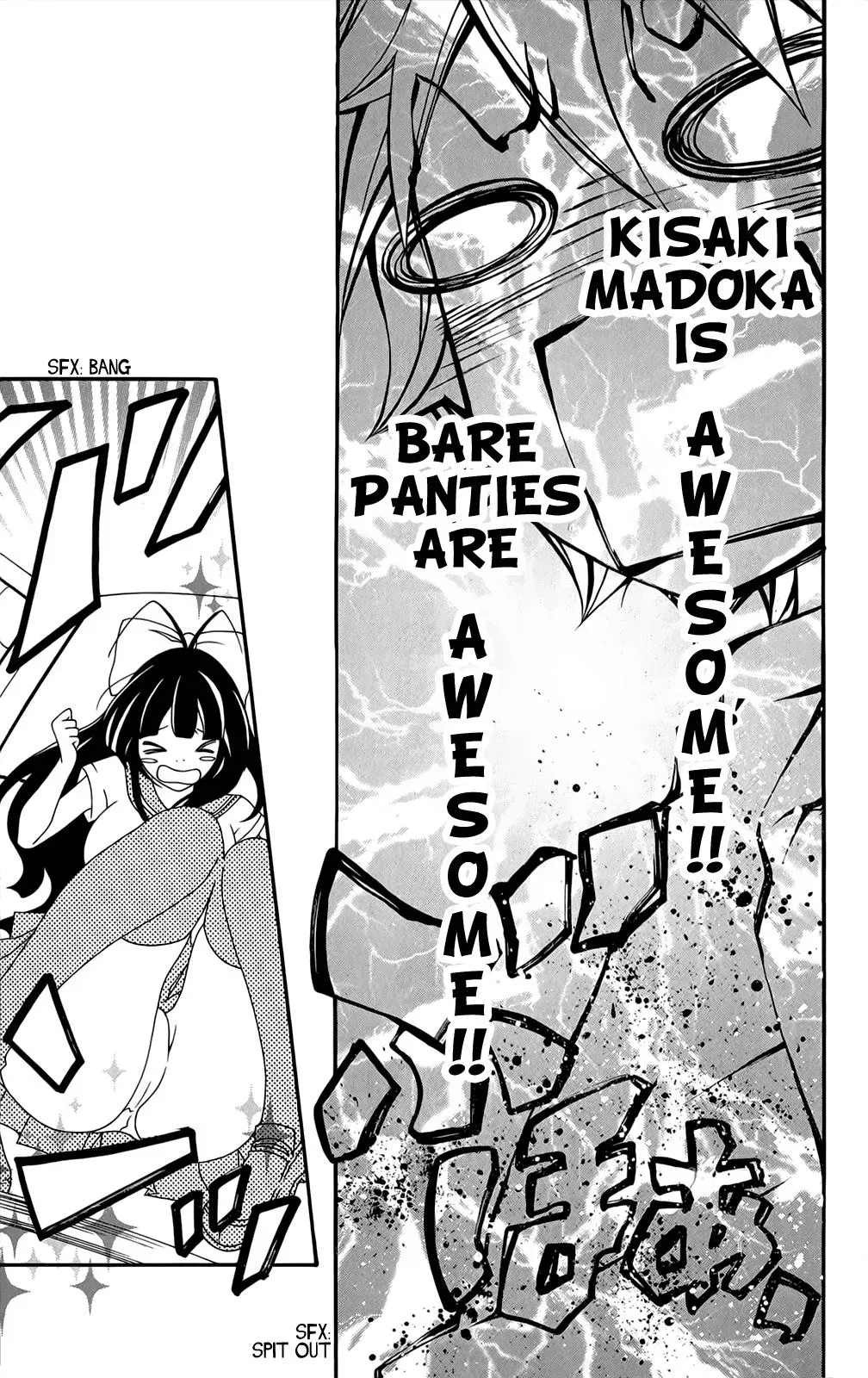 Read Hani Mero chapter 2 image 22 on Lezhin