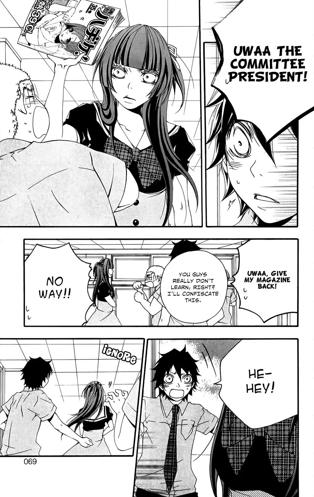Read Hani Mero chapter 2 image 24 on Lezhin
