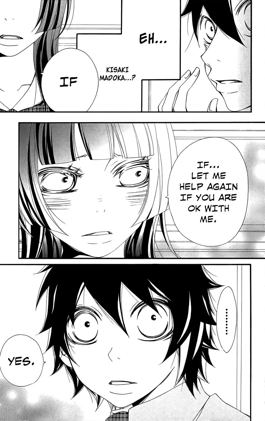 Read Hani Mero chapter 2 image 26 on Lezhin