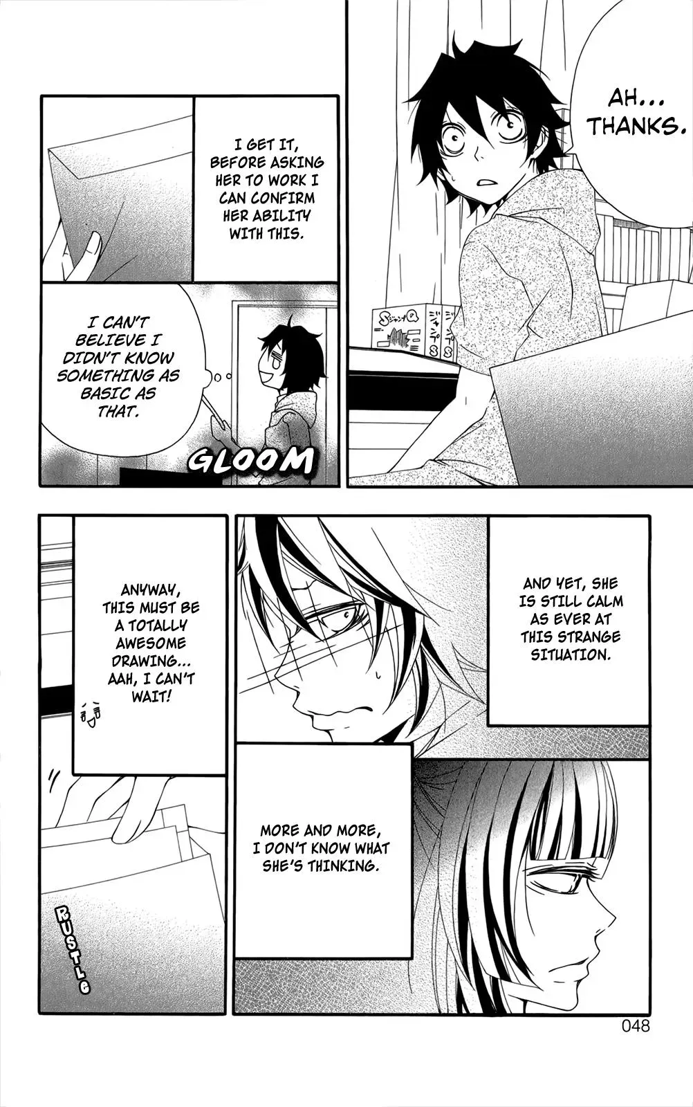 Read Hani Mero chapter 2 image 4 on Lezhin