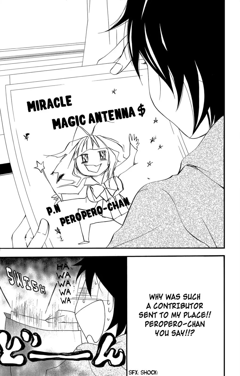 Read Hani Mero chapter 2 image 5 on Lezhin