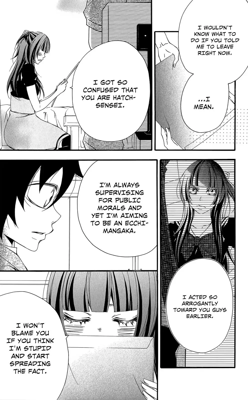 Read Hani Mero chapter 2 image 7 on Lezhin