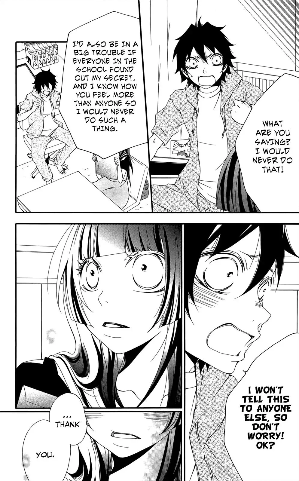 Read Hani Mero chapter 2 image 8 on Lezhin