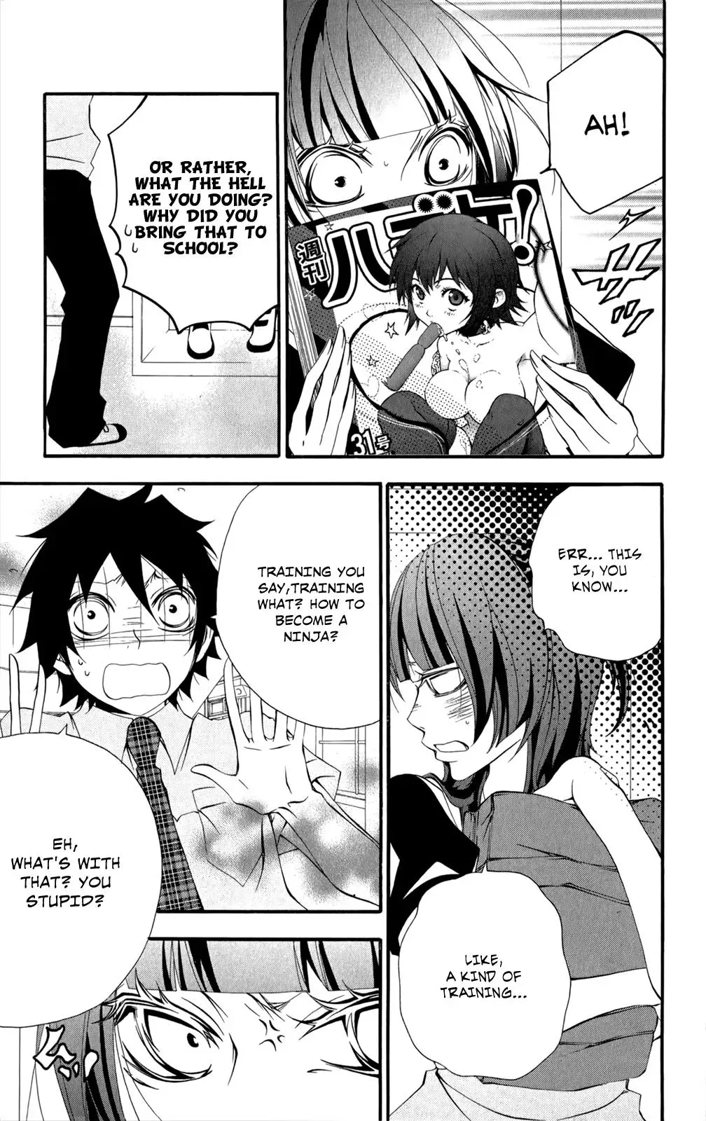 Read Hani Mero chapter 3 image 11 on Lezhin