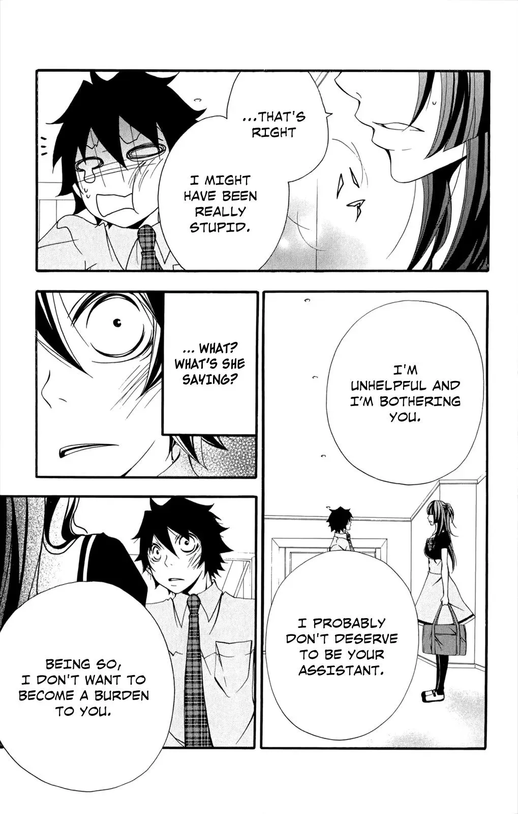 Read Hani Mero chapter 3 image 13 on Lezhin