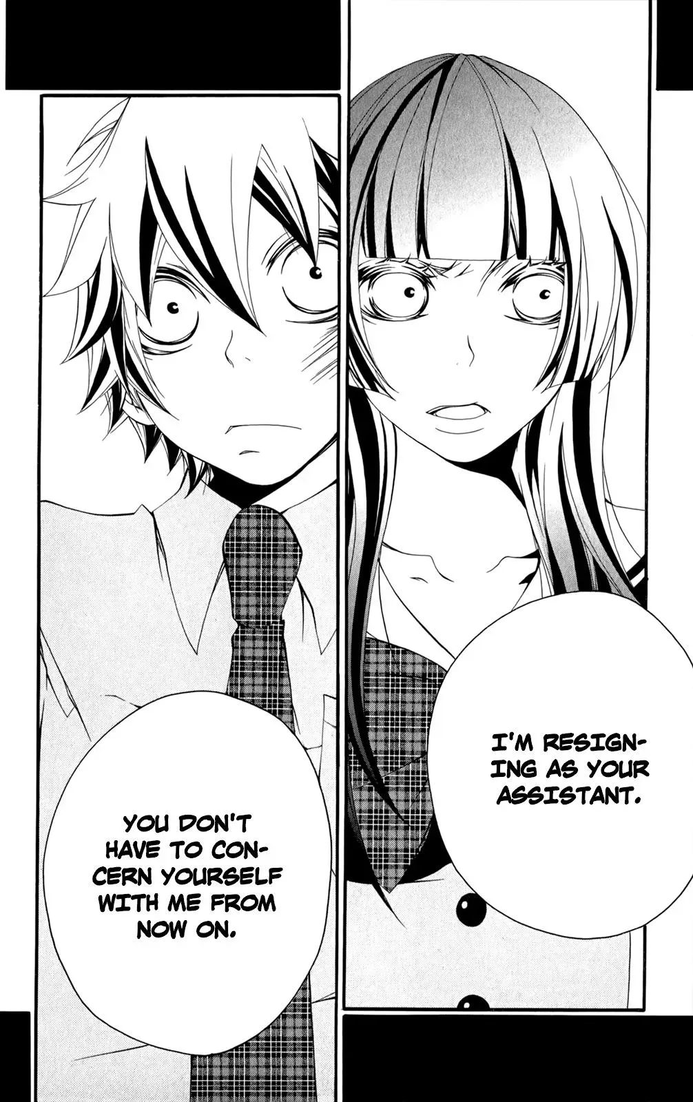 Read Hani Mero chapter 3 image 14 on Lezhin