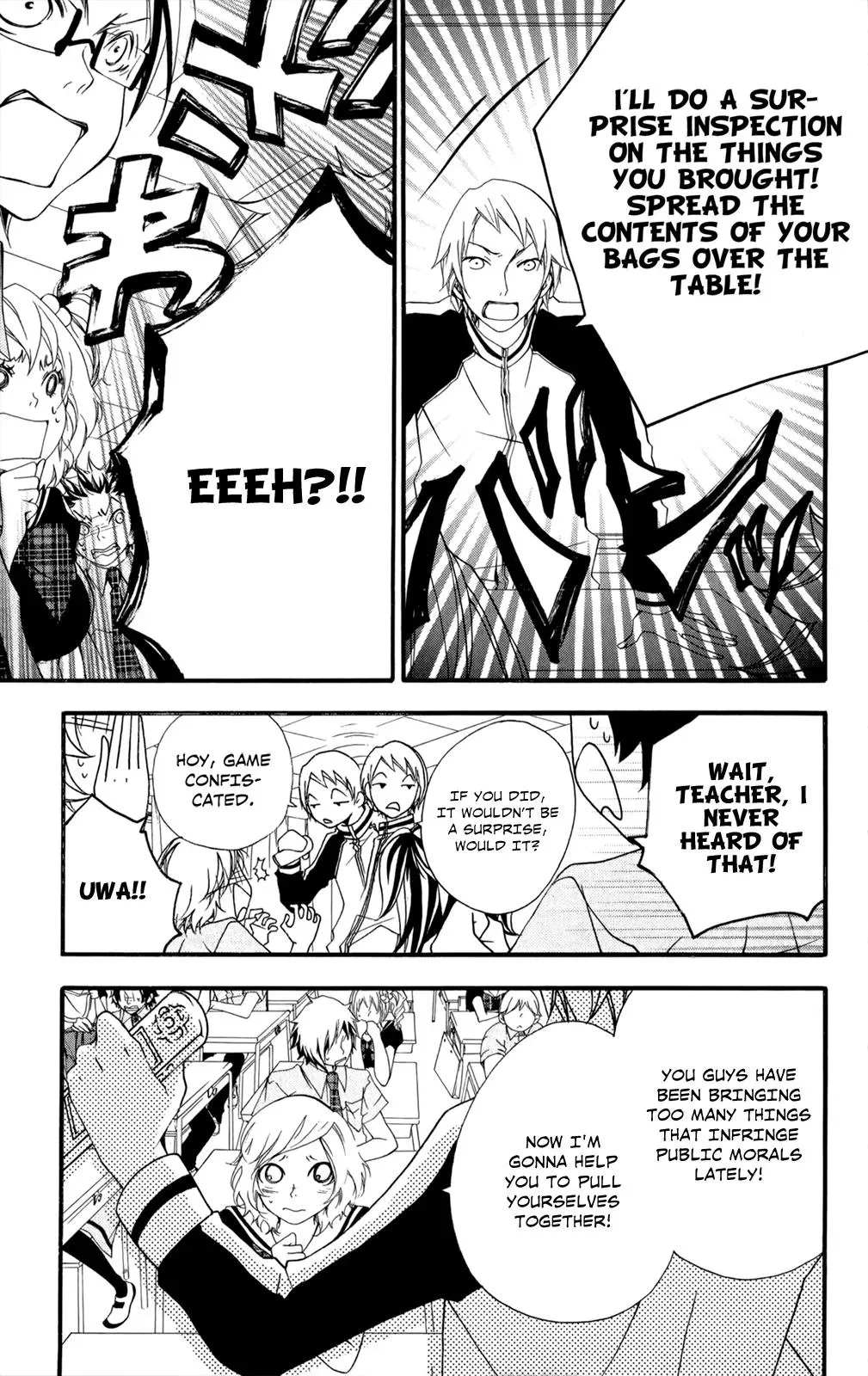 Read Hani Mero chapter 3 image 19 on Lezhin