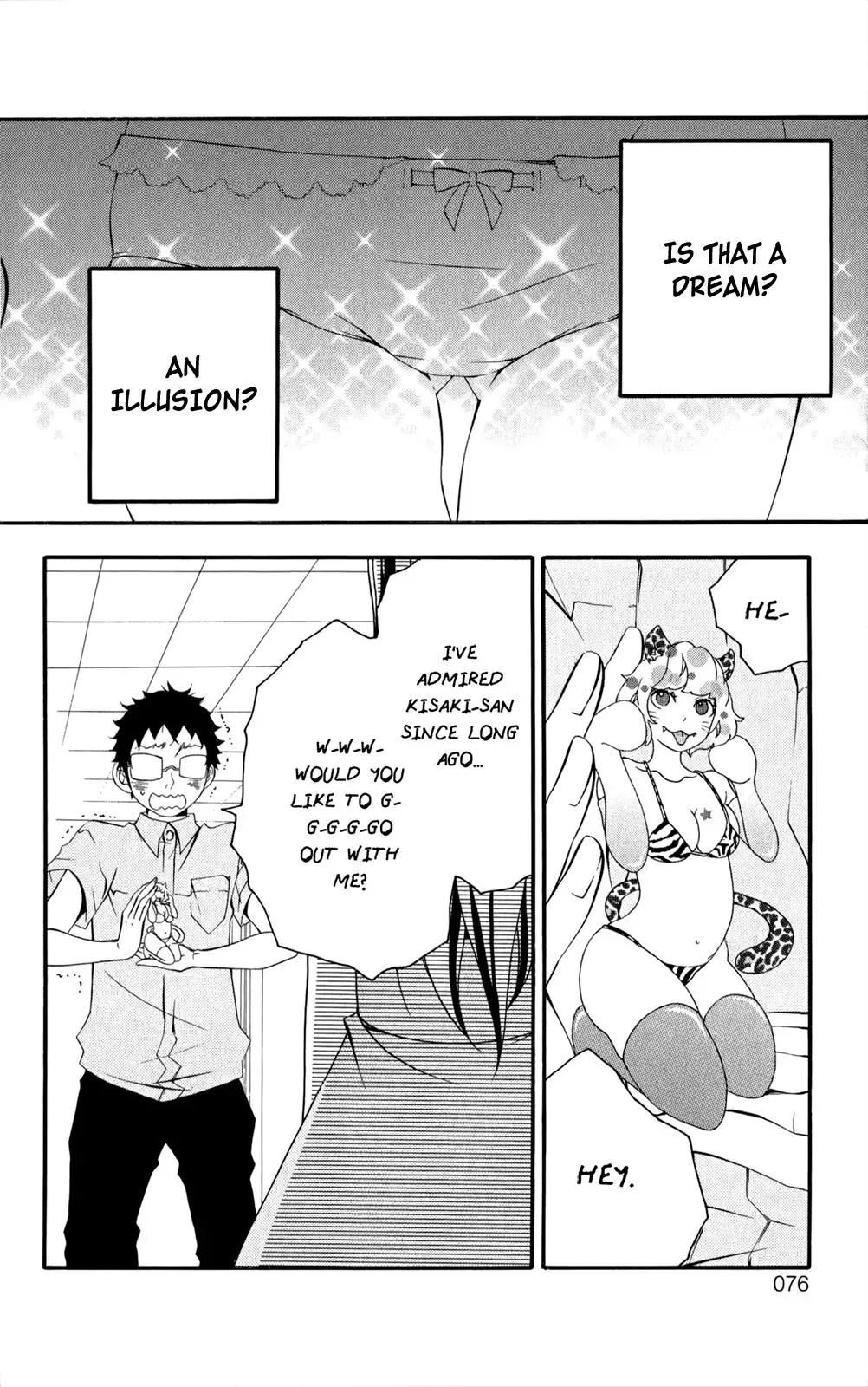 Read Hani Mero chapter 3 image 2 on Lezhin