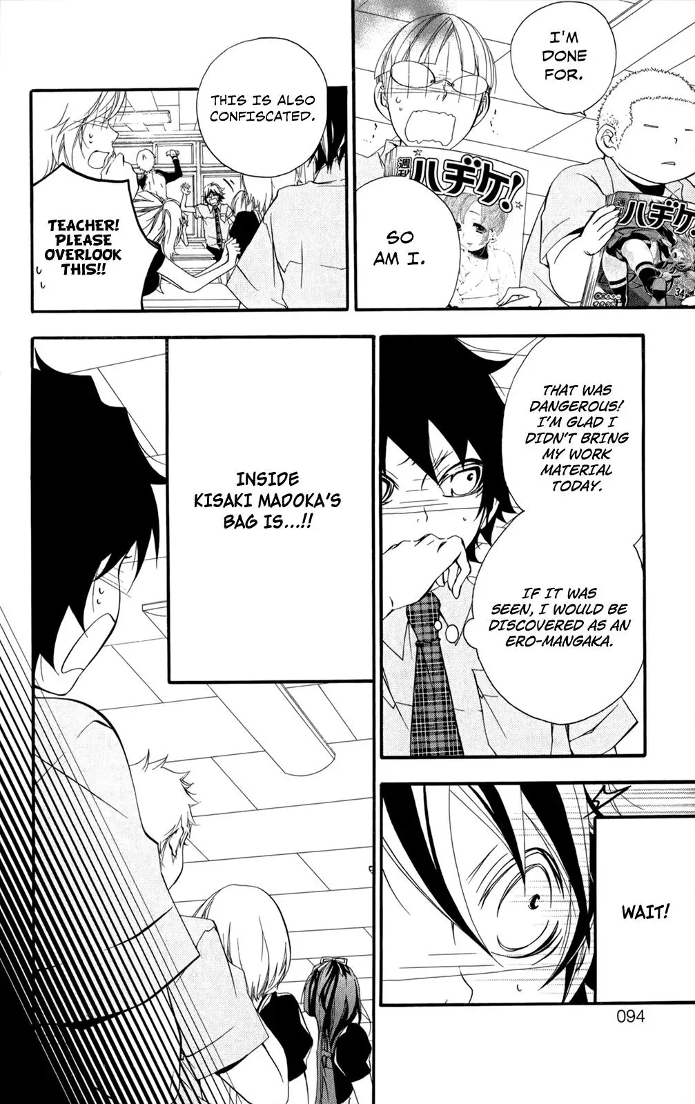 Read Hani Mero chapter 3 image 20 on Lezhin