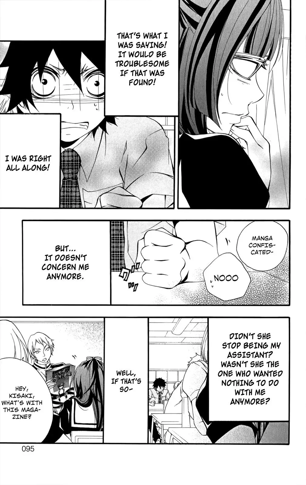 Read Hani Mero chapter 3 image 21 on Lezhin