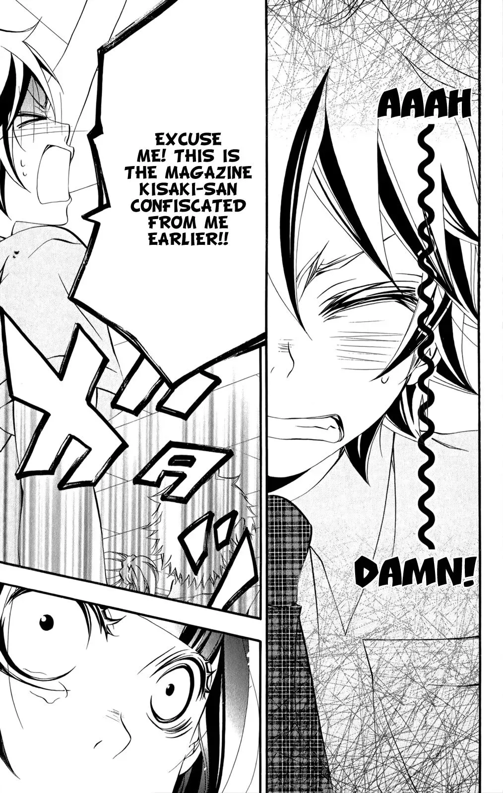 Read Hani Mero chapter 3 image 23 on Lezhin