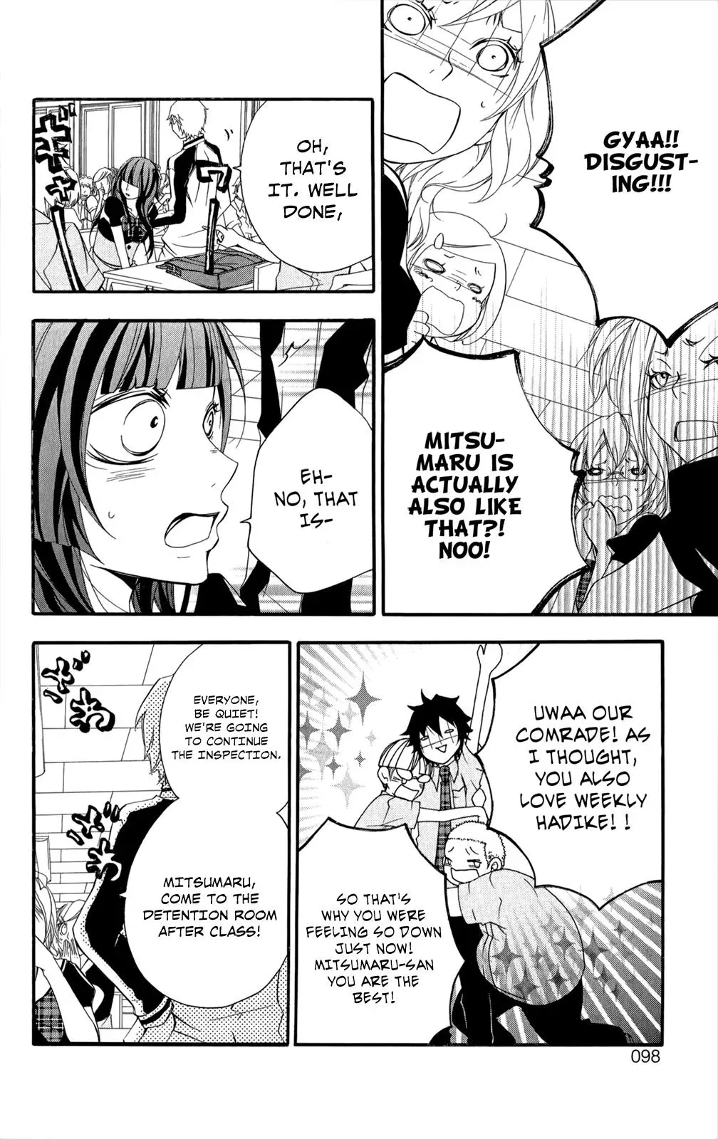 Read Hani Mero chapter 3 image 24 on Lezhin