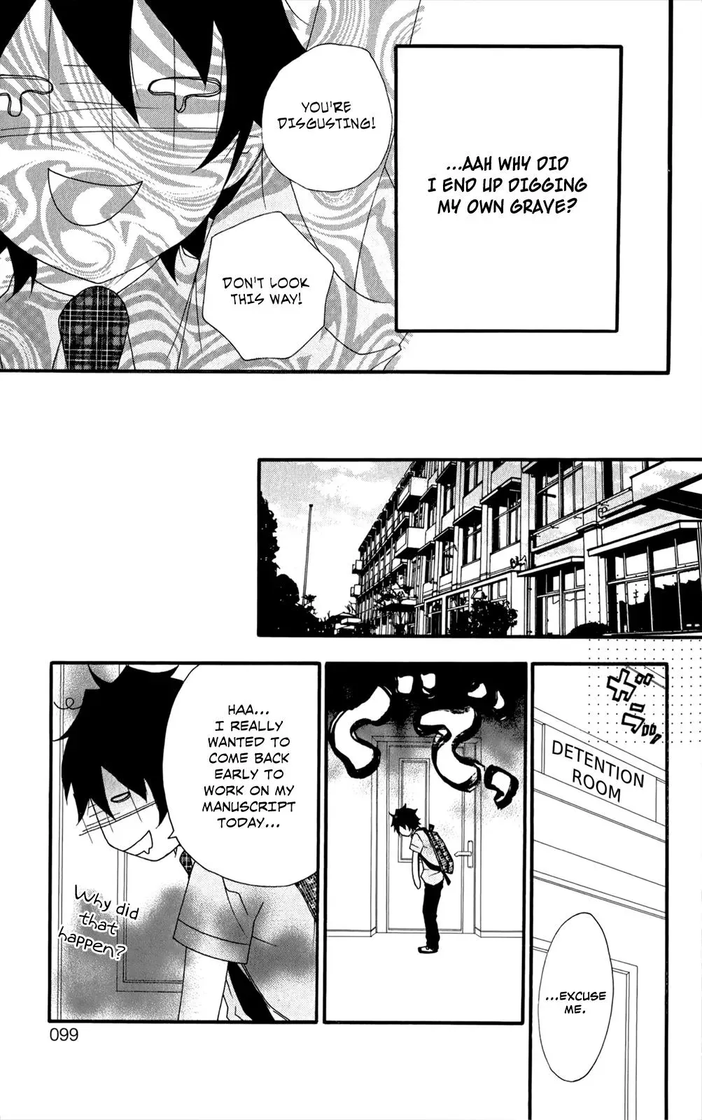Read Hani Mero chapter 3 image 25 on Lezhin